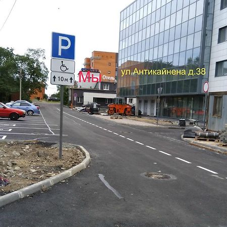 Hotel Tsentralny Petrosawodsk Exterior foto